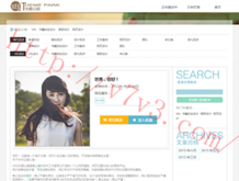 澳门49彩开奖结果下载