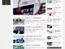 天齐网福彩3d正版藏极图